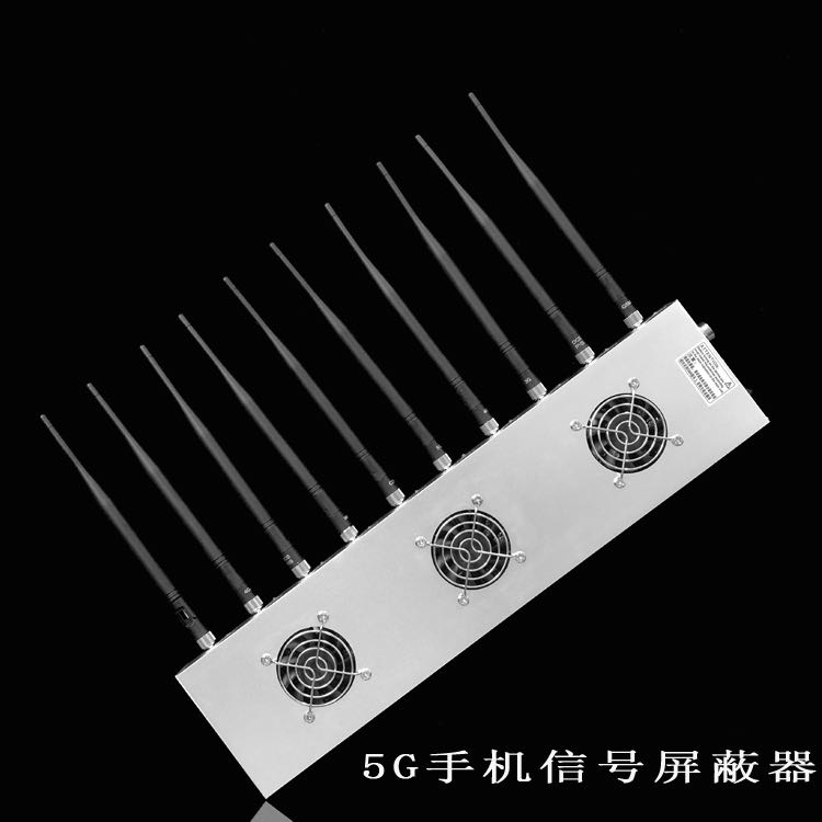 利津外置10天线移动通信干扰器
