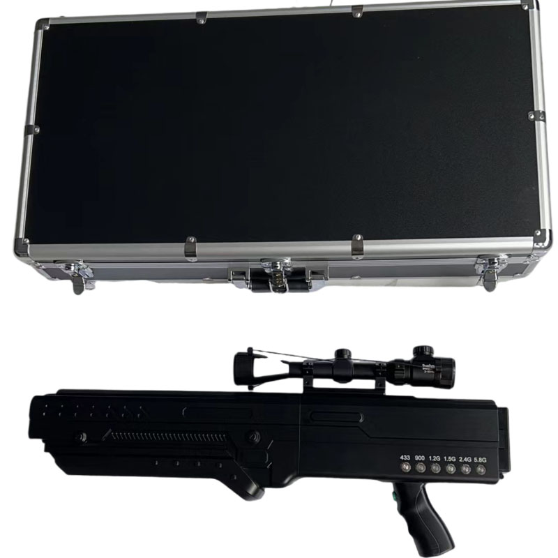  利津手持便携式枪型低空防御反制六通道A型