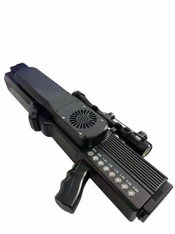  利津手持便携式枪型低空防御反制八通道