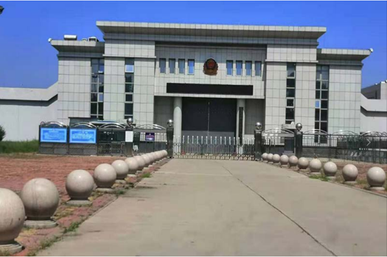  利津某监狱数字手机信号屏蔽（信令级管控）案例